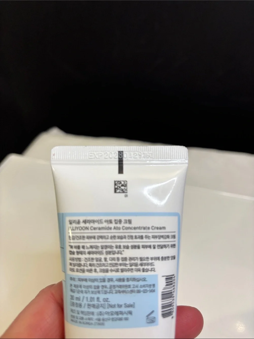 Illiyoon Ceramide Ato Concentrate Cream